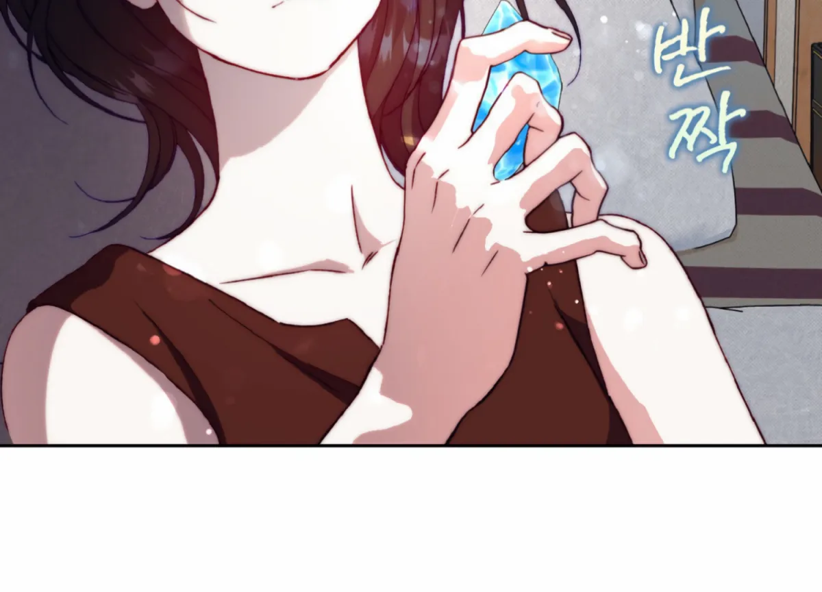 Read Stranger in Paradise chapter 3 image 5 on Lezhin