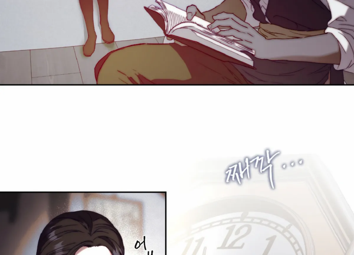 Read Stranger in Paradise chapter 3 image 55 on Lezhin