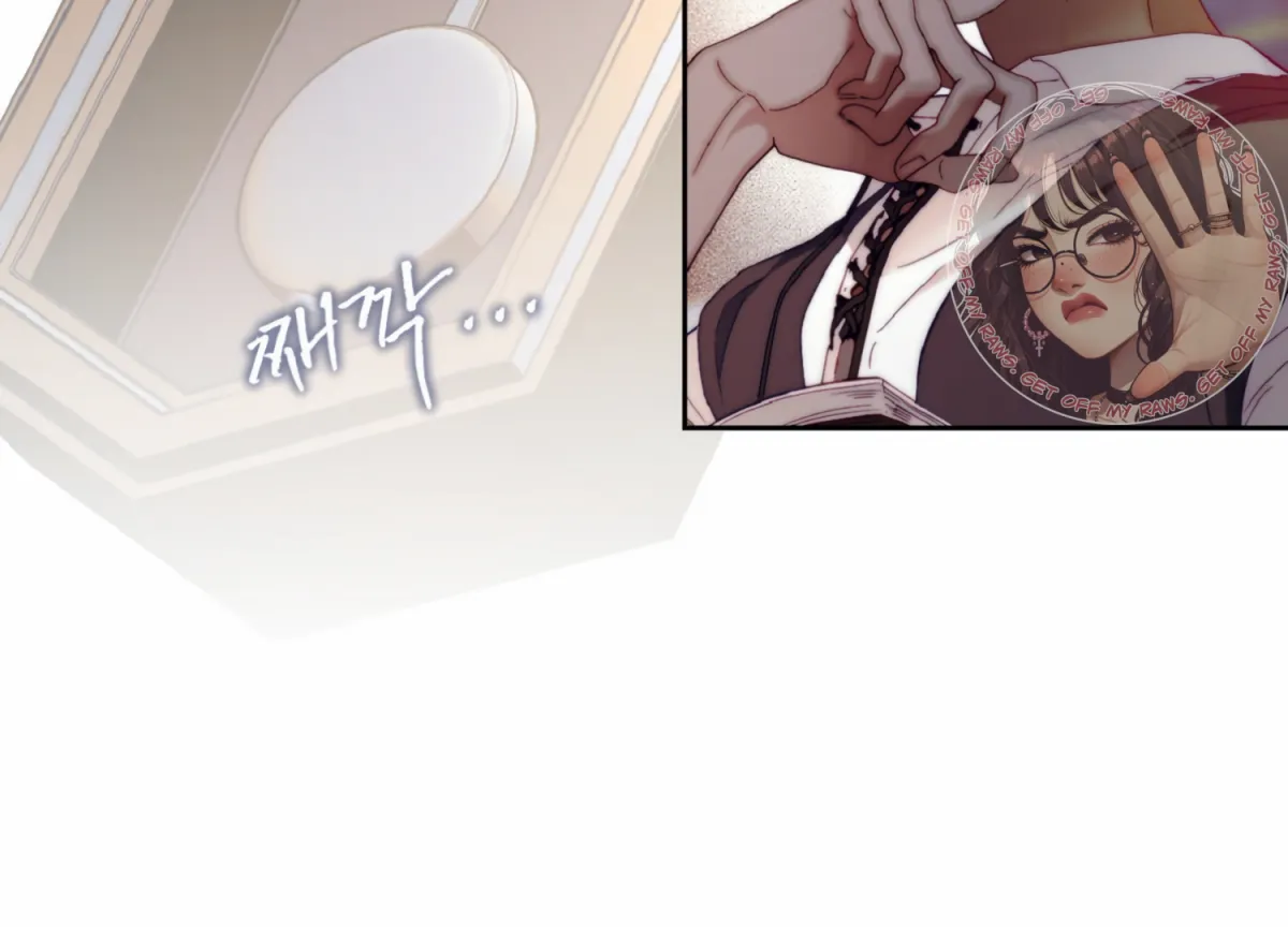 Read Stranger in Paradise chapter 3 image 57 on Lezhin