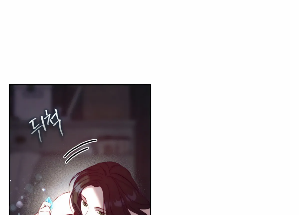 Read Stranger in Paradise chapter 3 image 6 on Lezhin