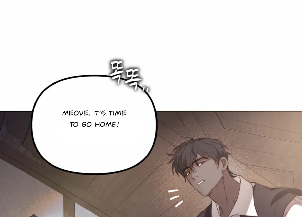 Read Stranger in Paradise chapter 3 image 91 on Lezhin
