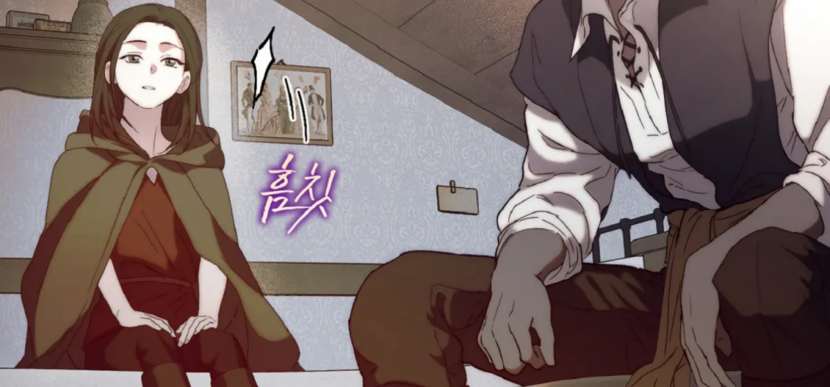 Read Stranger in Paradise chapter 3 image 92 on Lezhin