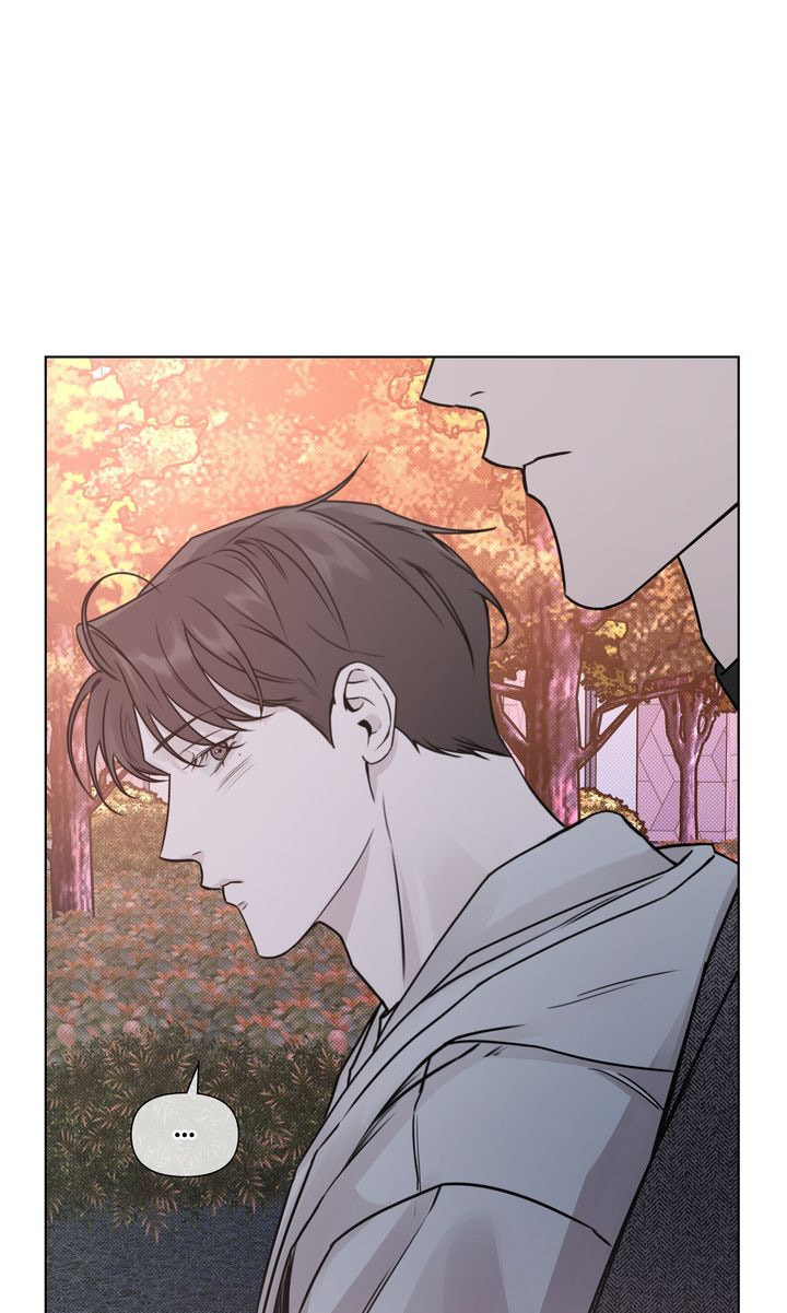 Read Stranger (Seonmyeong) chapter 1 image 72 on Lezhin