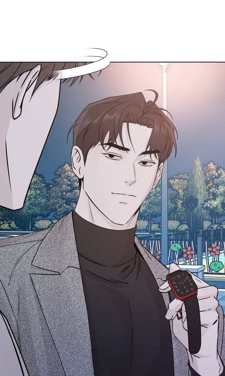 Read Stranger (Seonmyeong) chapter 1 image 76 on Lezhin