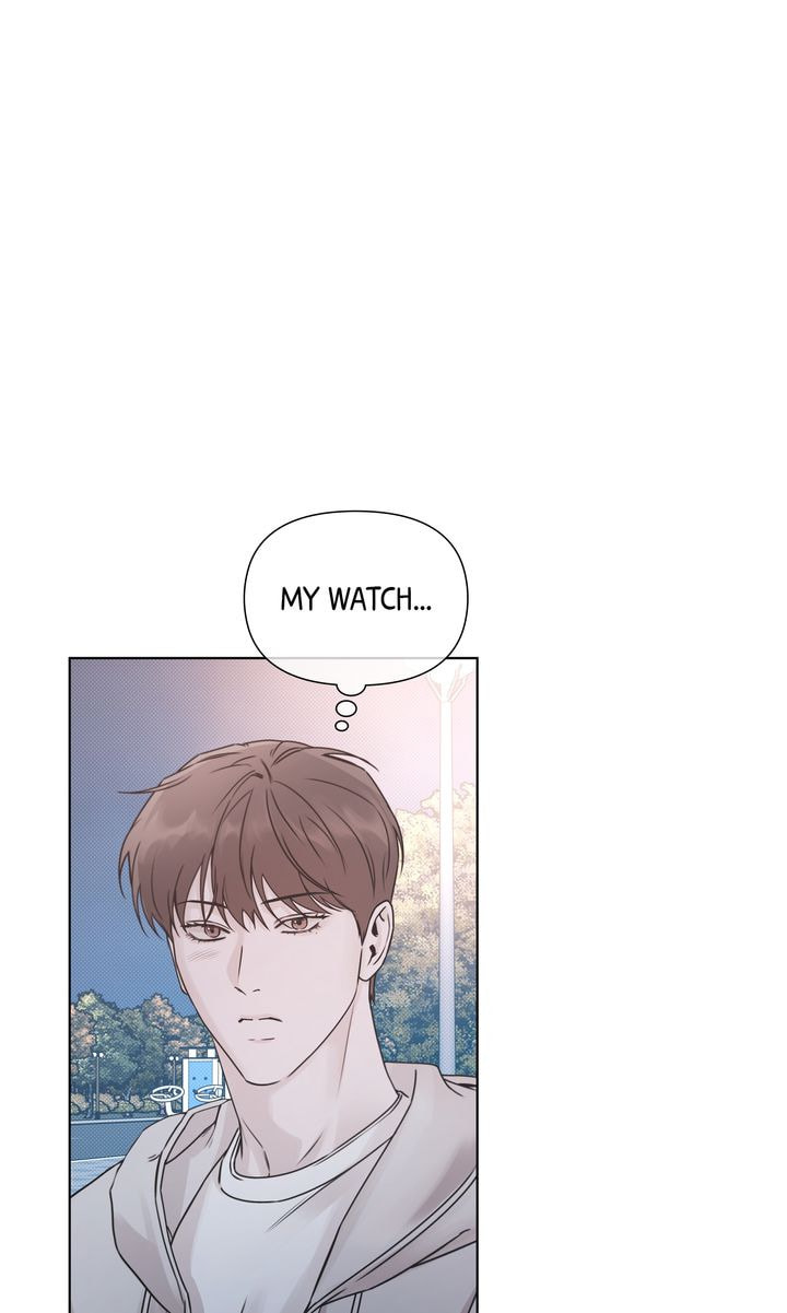 Read Stranger (Seonmyeong) chapter 1 image 78 on Lezhin