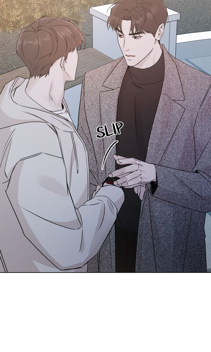 Read Stranger (Seonmyeong) chapter 1 image 80 on Lezhin