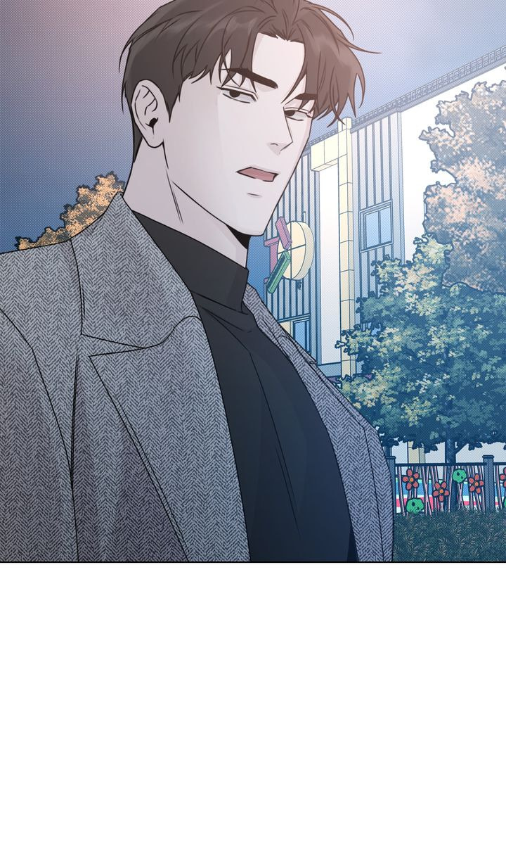 Read Stranger (Seonmyeong) chapter 1 image 84 on Lezhin