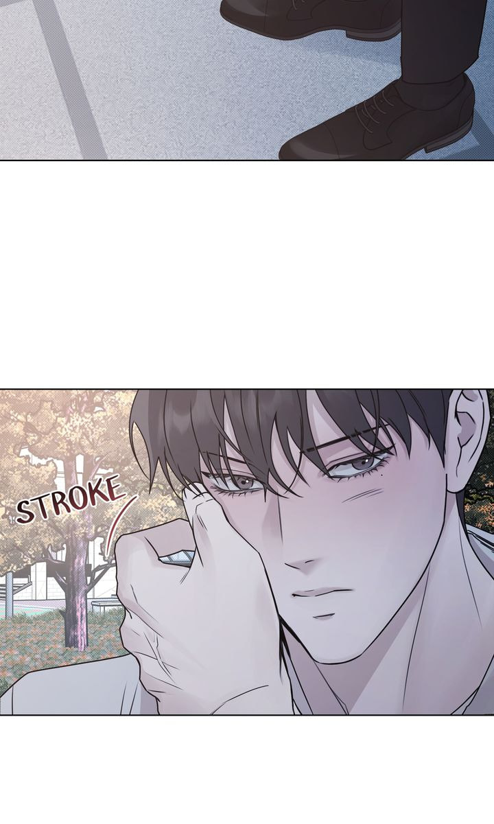 Read Stranger (Seonmyeong) chapter 1 image 93 on Lezhin