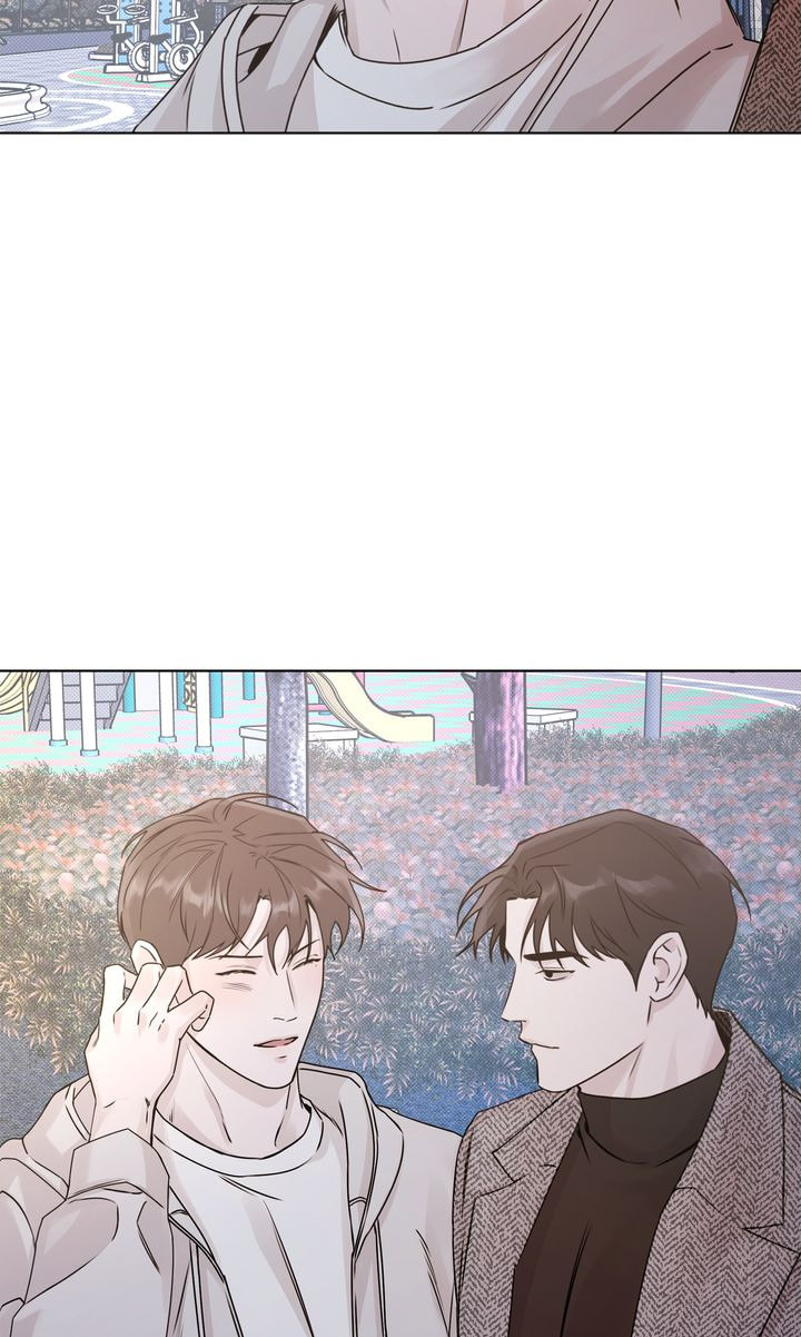 Read Stranger (Seonmyeong) chapter 1 image 97 on Lezhin