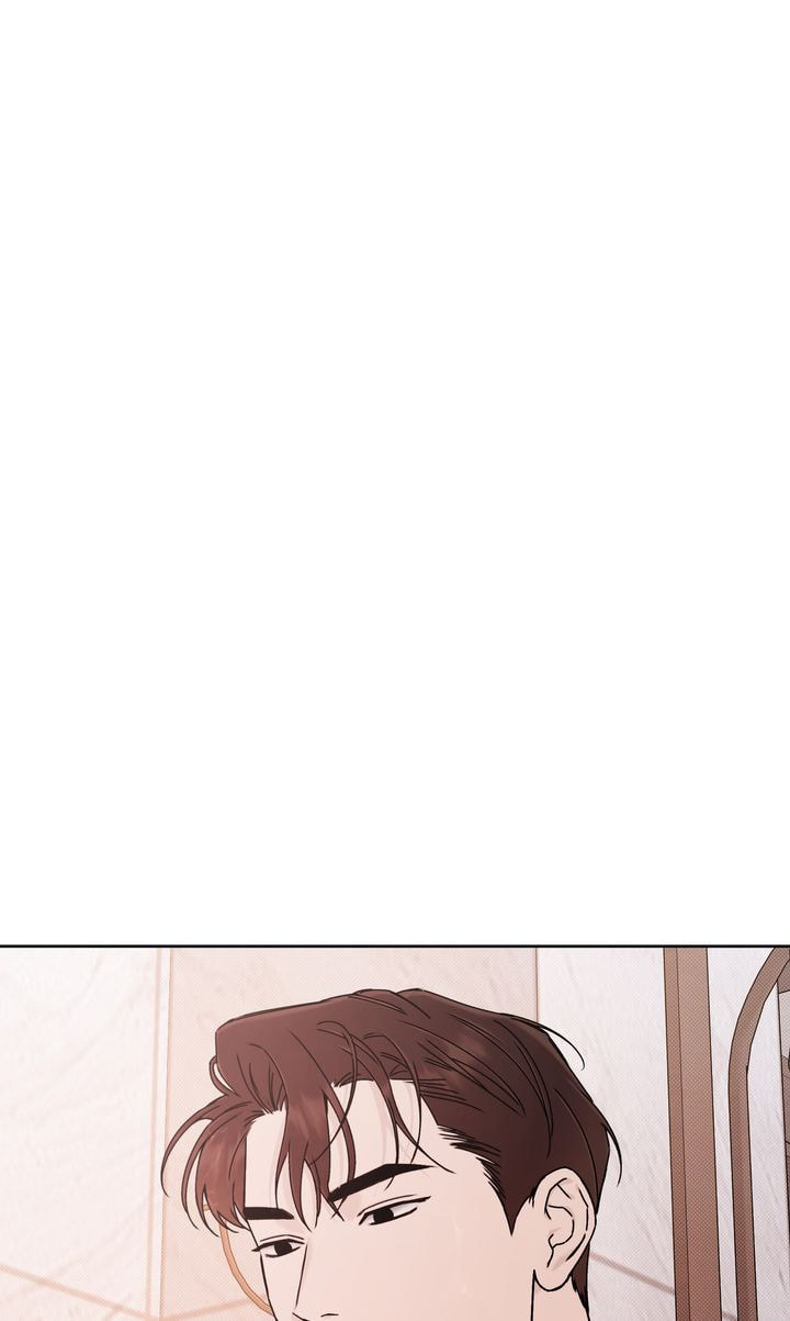 Read Stranger (Seonmyeong) chapter 10 image 16 on Lezhin