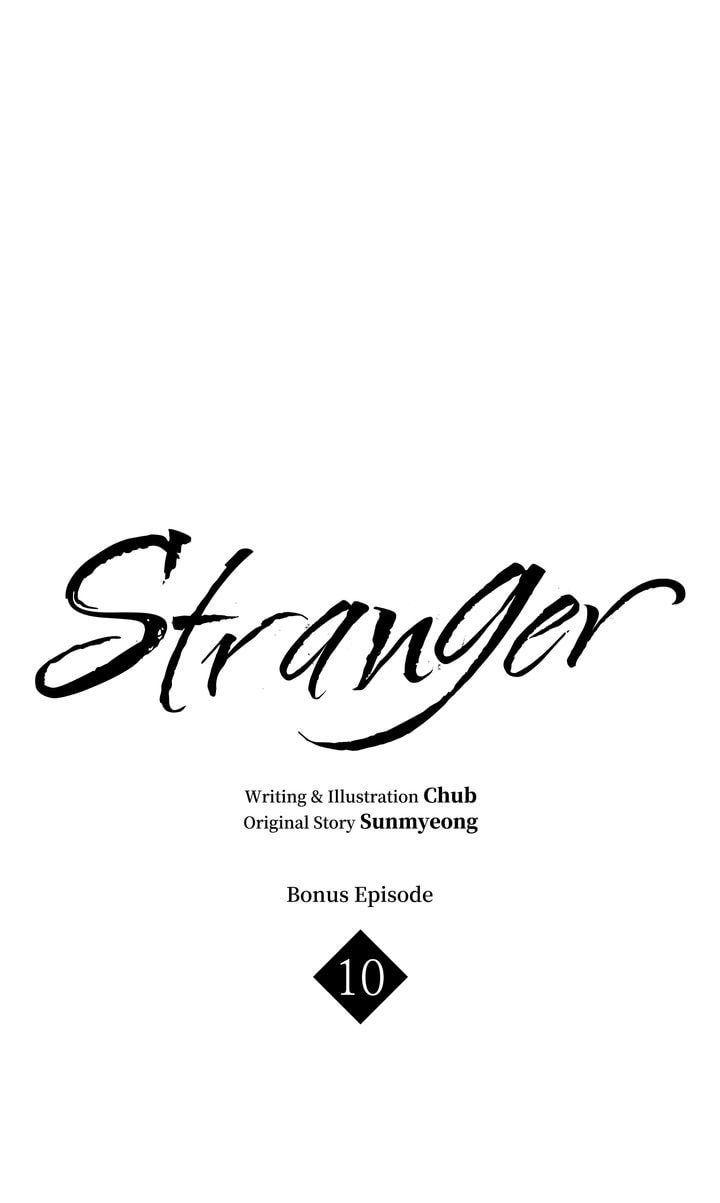 Read Stranger (Seonmyeong) chapter 10 image 19 on Lezhin