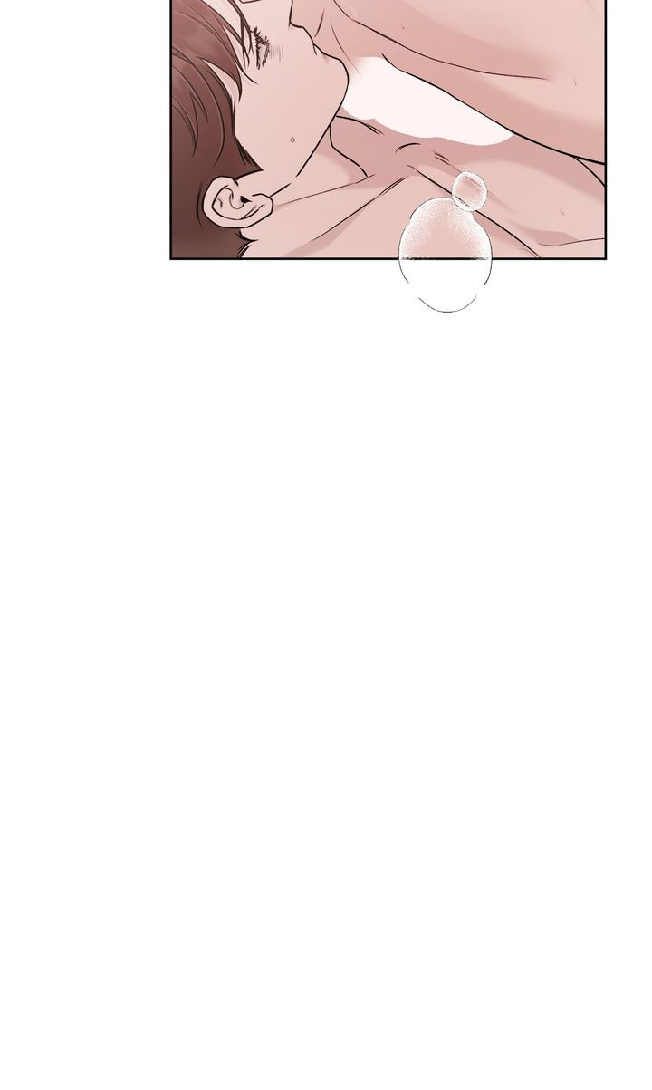 Read Stranger (Seonmyeong) chapter 10 image 30 on Lezhin