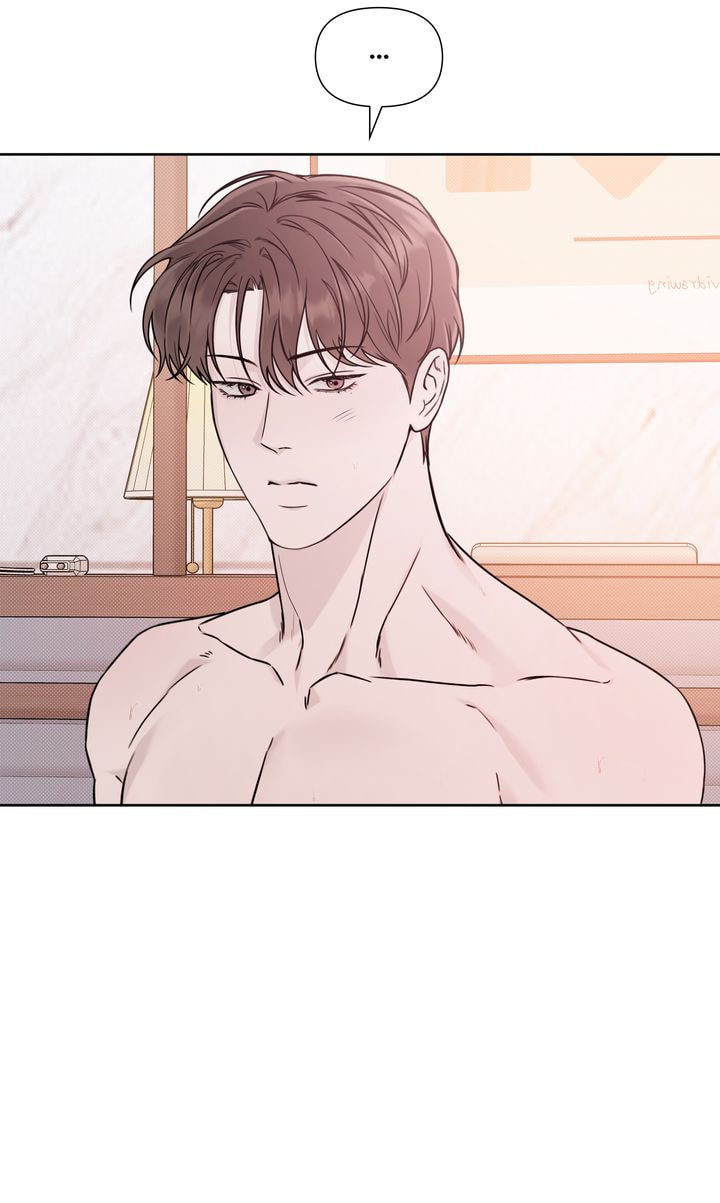 Read Stranger (Seonmyeong) chapter 10 image 39 on Lezhin