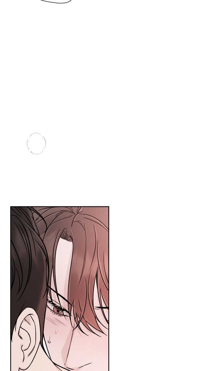 Read Stranger (Seonmyeong) chapter 10 image 46 on Lezhin