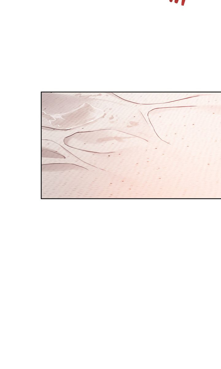 Read Stranger (Seonmyeong) chapter 10 image 76 on Lezhin