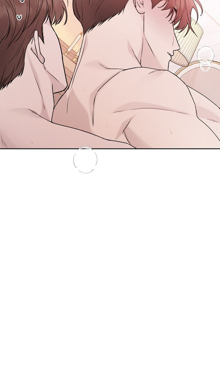Read Stranger (Seonmyeong) chapter 10 image 79 on Lezhin