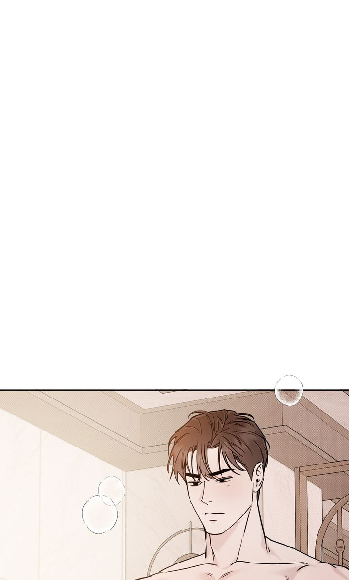 Read Stranger (Seonmyeong) chapter 11 image 12 on Lezhin