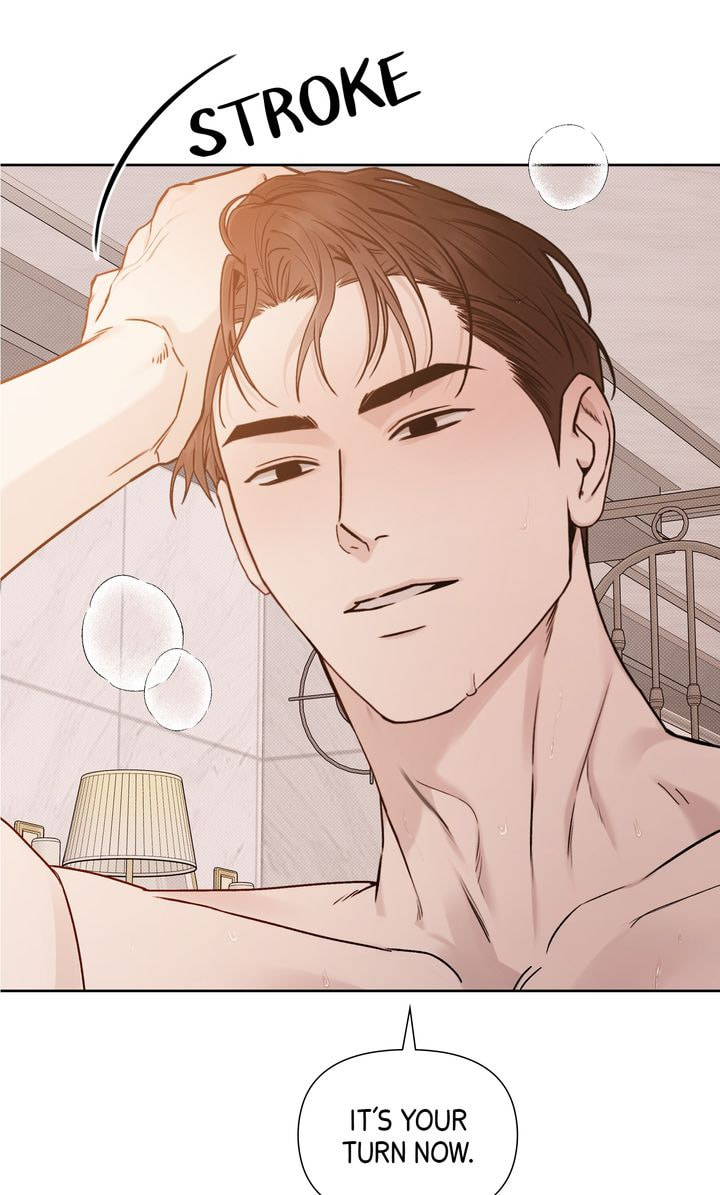 Read Stranger (Seonmyeong) chapter 11 image 14 on Lezhin