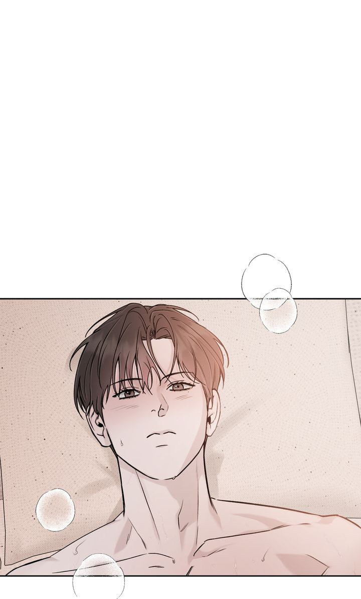 Read Stranger (Seonmyeong) chapter 11 image 21 on Lezhin