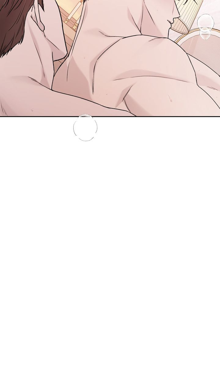 Read Stranger (Seonmyeong) chapter 11 image 3 on Lezhin