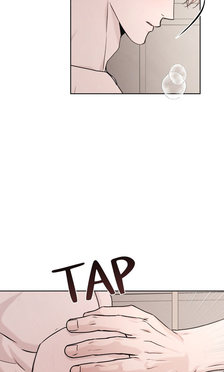 Read Stranger (Seonmyeong) chapter 11 image 55 on Lezhin