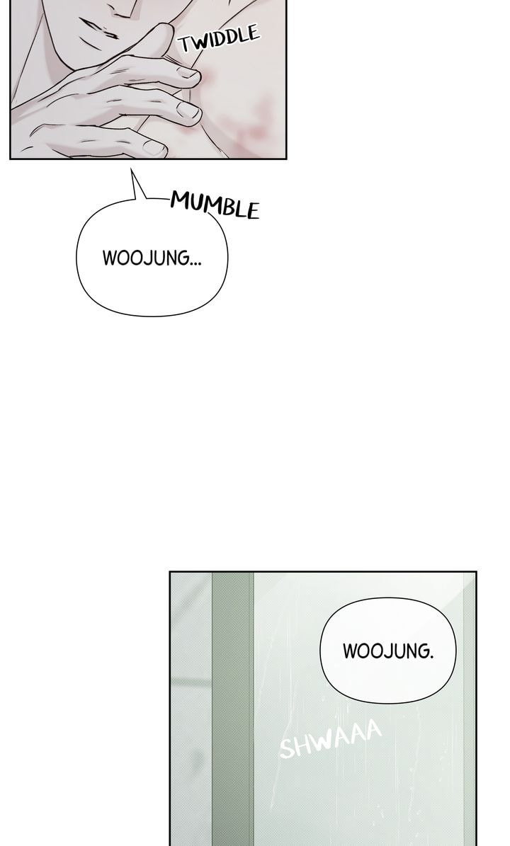 Read Stranger (Seonmyeong) chapter 11 image 72 on Lezhin