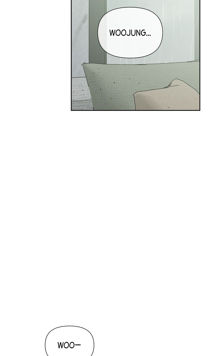 Read Stranger (Seonmyeong) chapter 11 image 73 on Lezhin