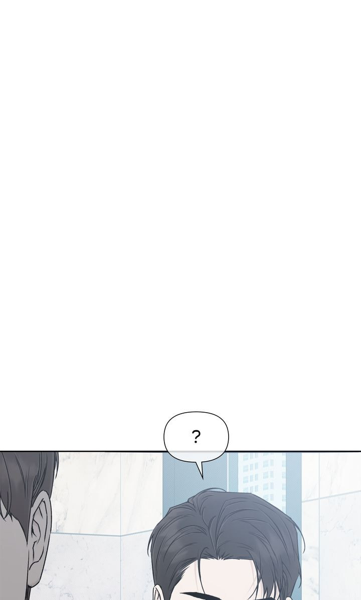 Read Stranger (Seonmyeong) chapter 12 image 13 on Lezhin