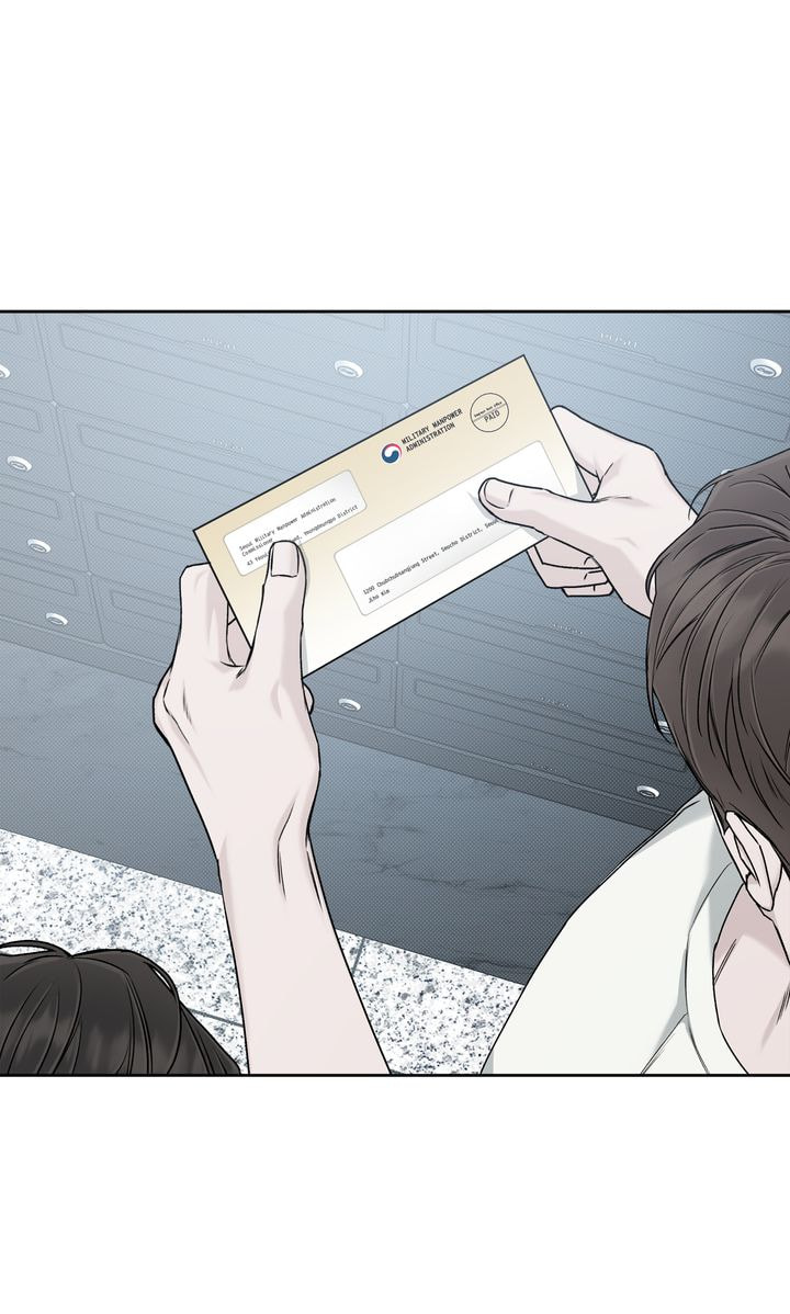 Read Stranger (Seonmyeong) chapter 12 image 17 on Lezhin