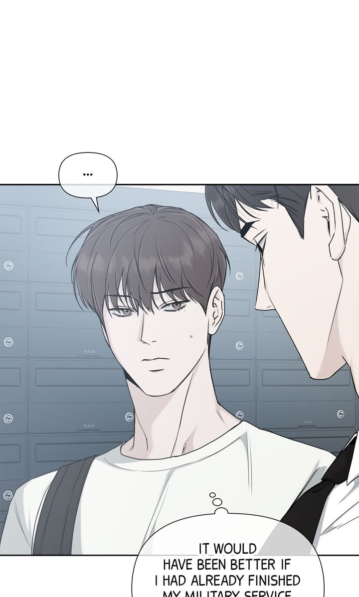 Read Stranger (Seonmyeong) chapter 12 image 23 on Lezhin