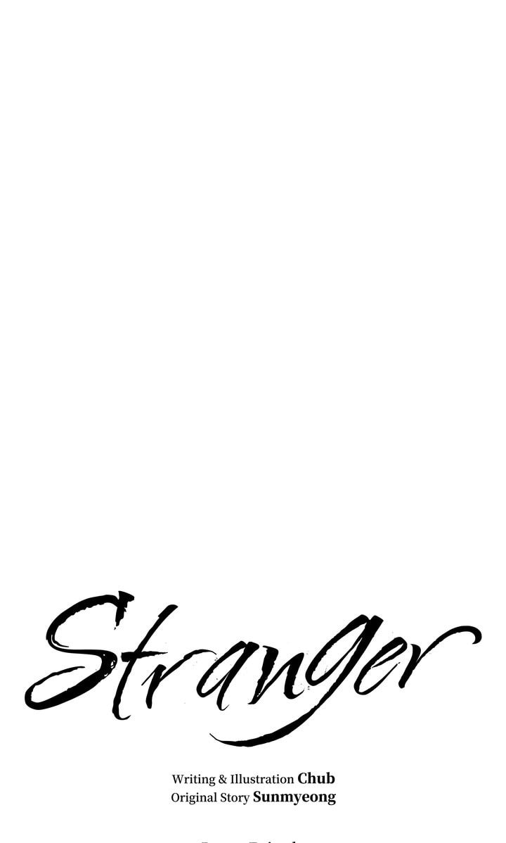 Read Stranger (Seonmyeong) chapter 12 image 42 on Lezhin