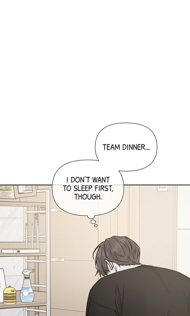 Read Stranger (Seonmyeong) chapter 12 image 50 on Lezhin