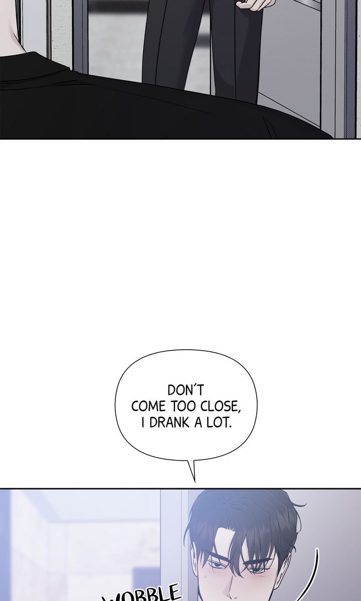 Read Stranger (Seonmyeong) chapter 12 image 61 on Lezhin