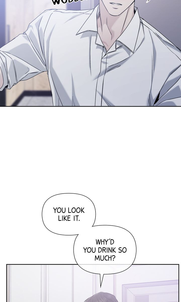 Read Stranger (Seonmyeong) chapter 12 image 62 on Lezhin