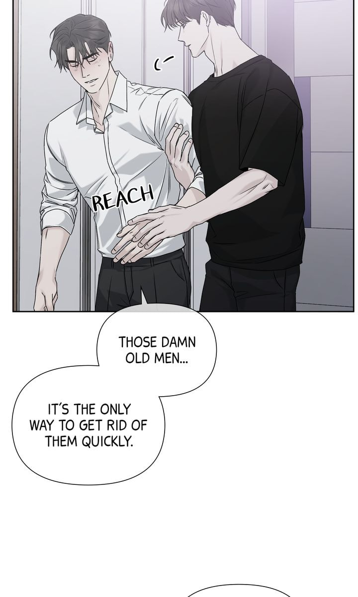 Read Stranger (Seonmyeong) chapter 12 image 63 on Lezhin