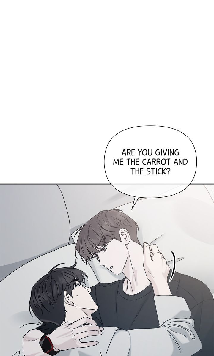 Read Stranger (Seonmyeong) chapter 12 image 81 on Lezhin