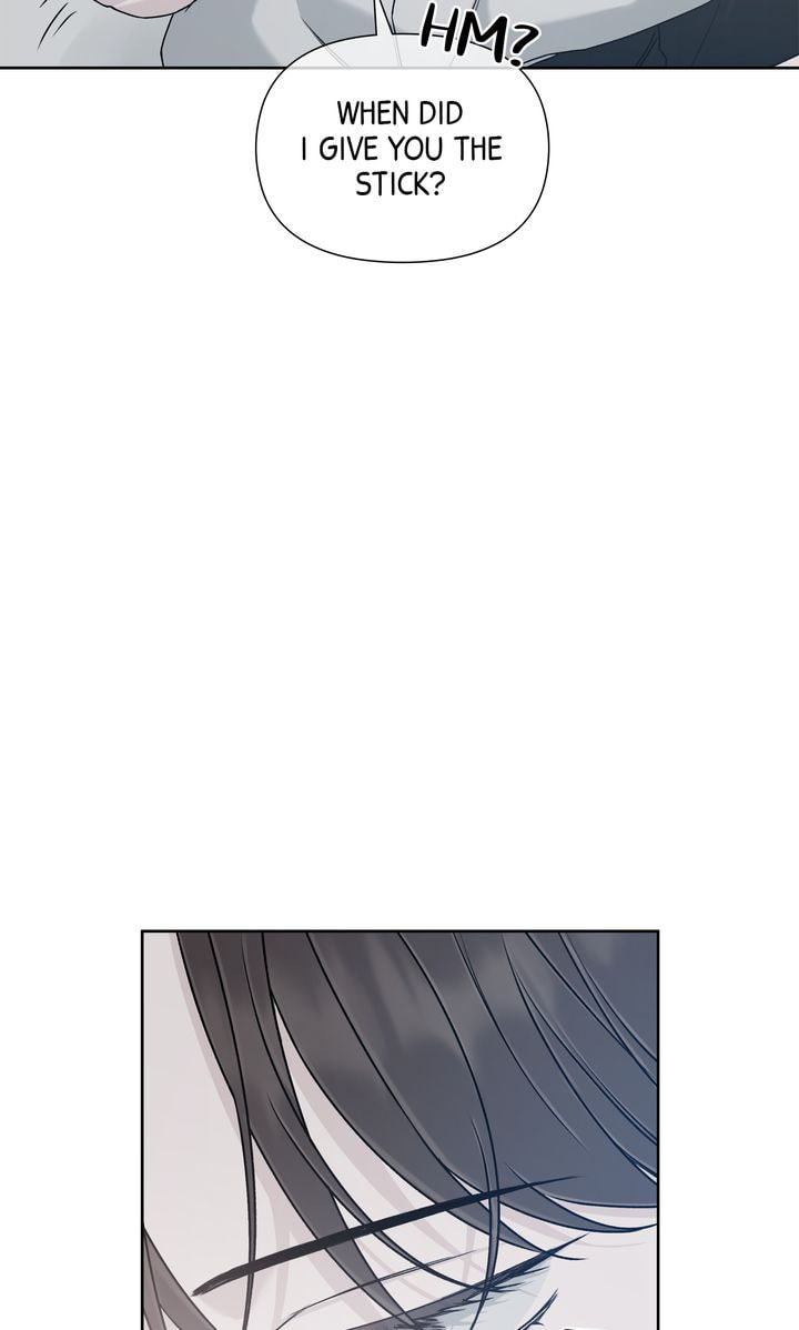 Read Stranger (Seonmyeong) chapter 12 image 82 on Lezhin