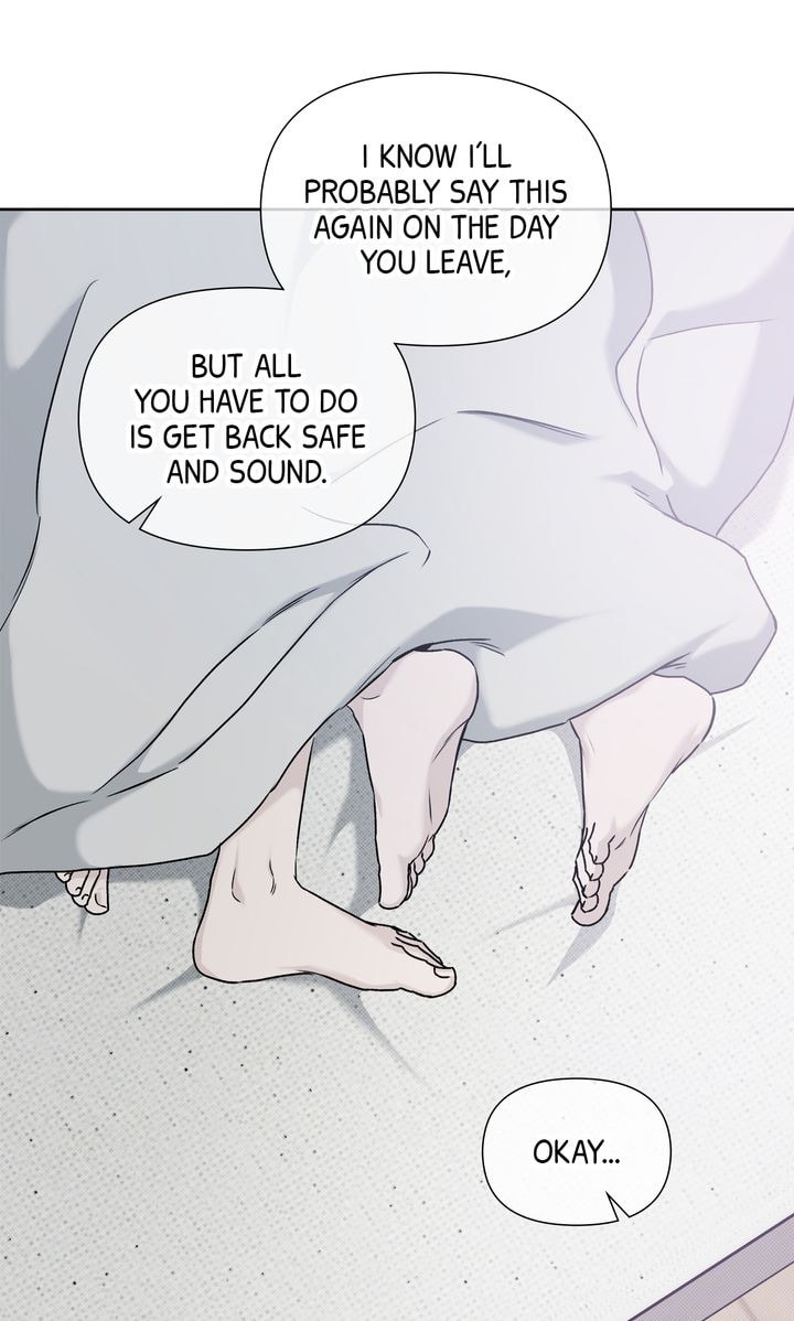 Read Stranger (Seonmyeong) chapter 12 image 84 on Lezhin