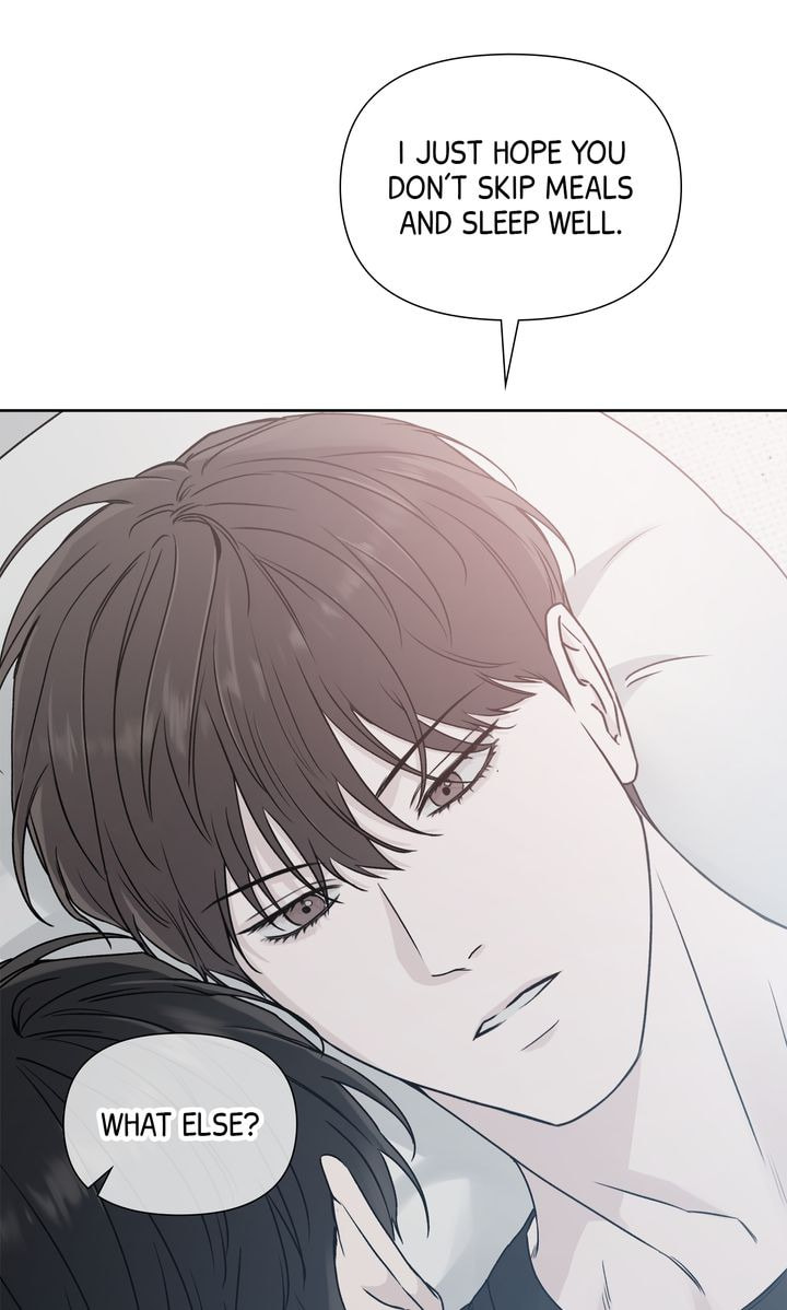 Read Stranger (Seonmyeong) chapter 12 image 87 on Lezhin