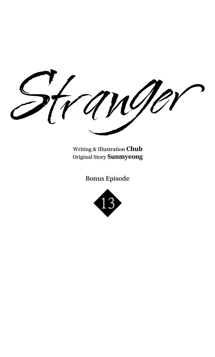 Read Stranger (Seonmyeong) chapter 13 image 30 on Lezhin
