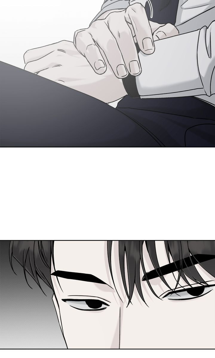 Read Stranger (Seonmyeong) chapter 13 image 52 on Lezhin