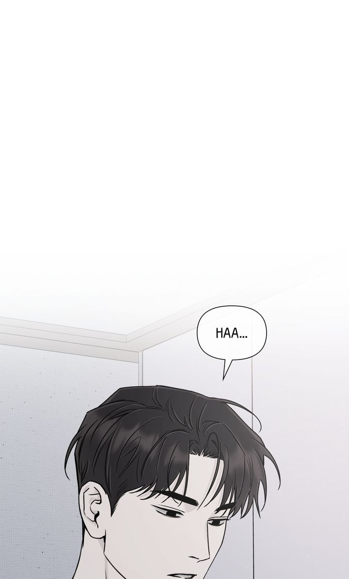 Read Stranger (Seonmyeong) chapter 13 image 57 on Lezhin