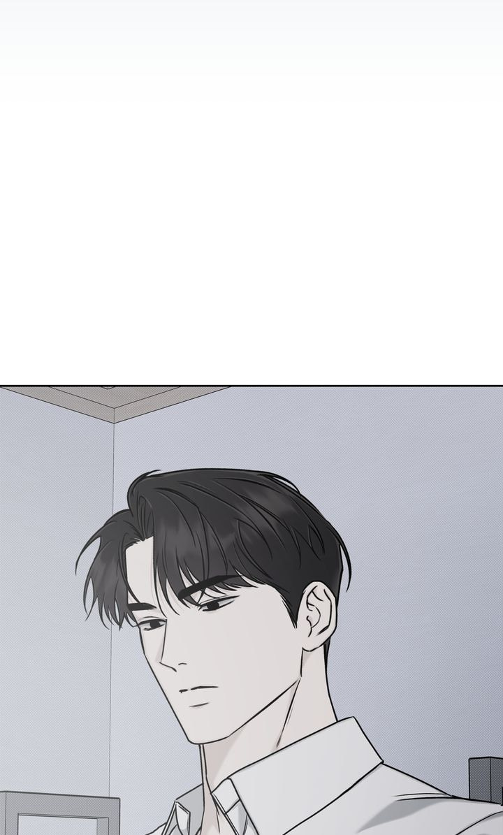 Read Stranger (Seonmyeong) chapter 13 image 88 on Lezhin