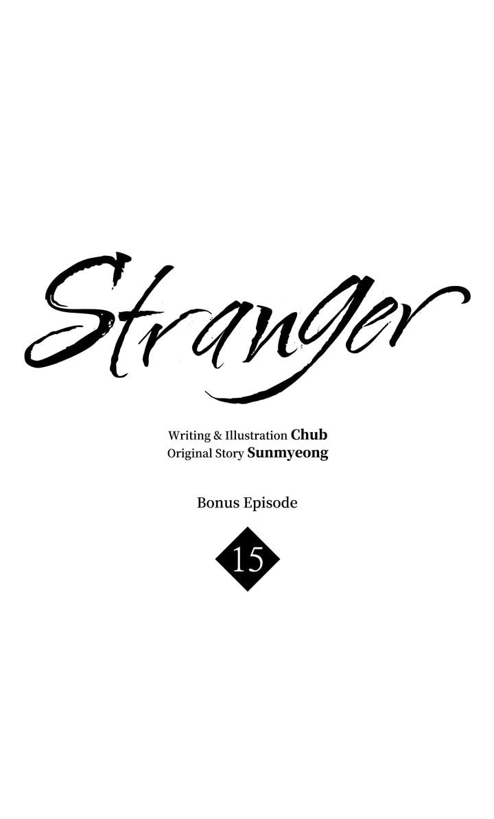 Read Stranger (Seonmyeong) chapter 15 image 17 on Lezhin