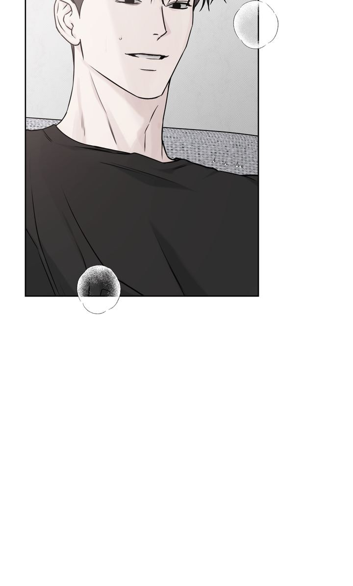 Read Stranger (Seonmyeong) chapter 15 image 25 on Lezhin