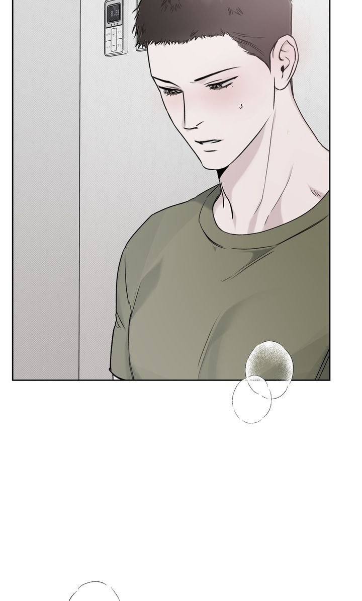 Read Stranger (Seonmyeong) chapter 15 image 4 on Lezhin