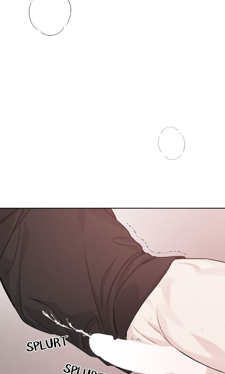 Read Stranger (Seonmyeong) chapter 15 image 62 on Lezhin