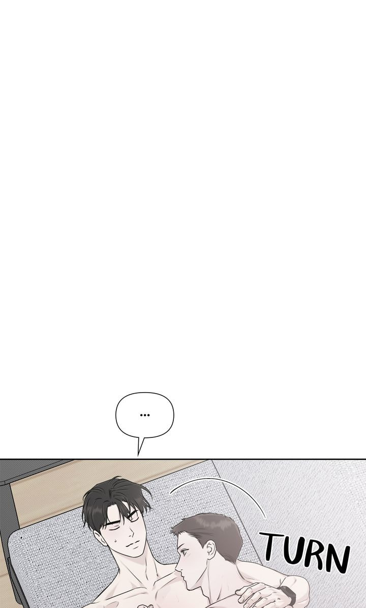 Read Stranger (Seonmyeong) chapter 15 image 70 on Lezhin