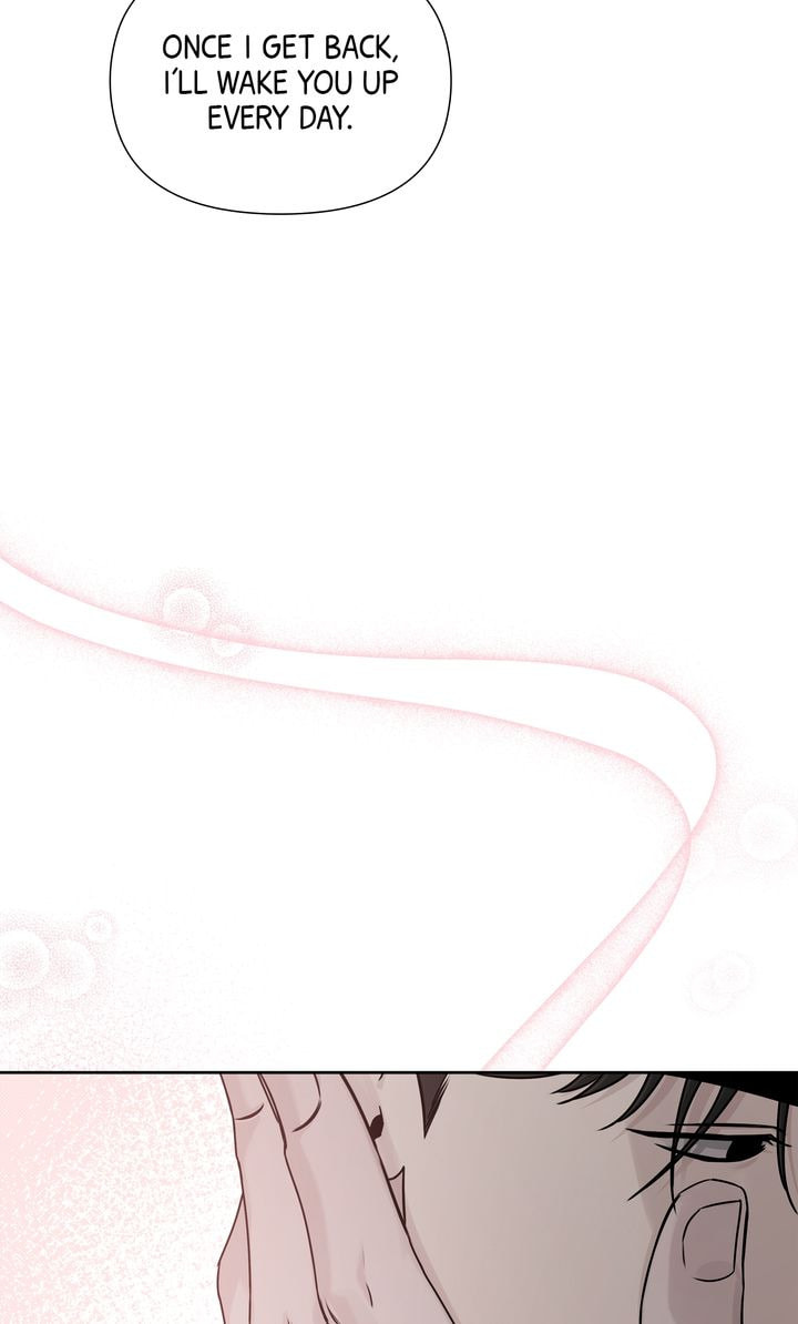 Read Stranger (Seonmyeong) chapter 15 image 79 on Lezhin