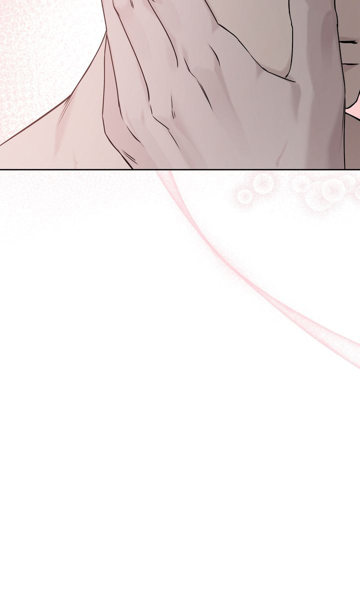 Read Stranger (Seonmyeong) chapter 15 image 80 on Lezhin